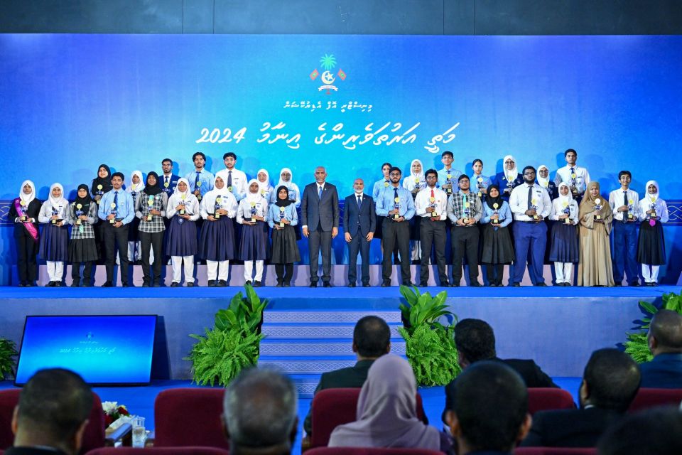 Raajjeyge enme molhethi dharivarun kiyavanee fenvaru dhah university thakugai: IGS 