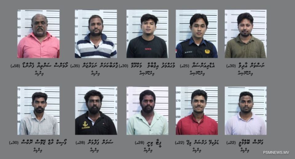 7 Kilo ge drug ethere kuran ulhunu massala: 6 meehakah dhauvaa nukuran ninmaifi
