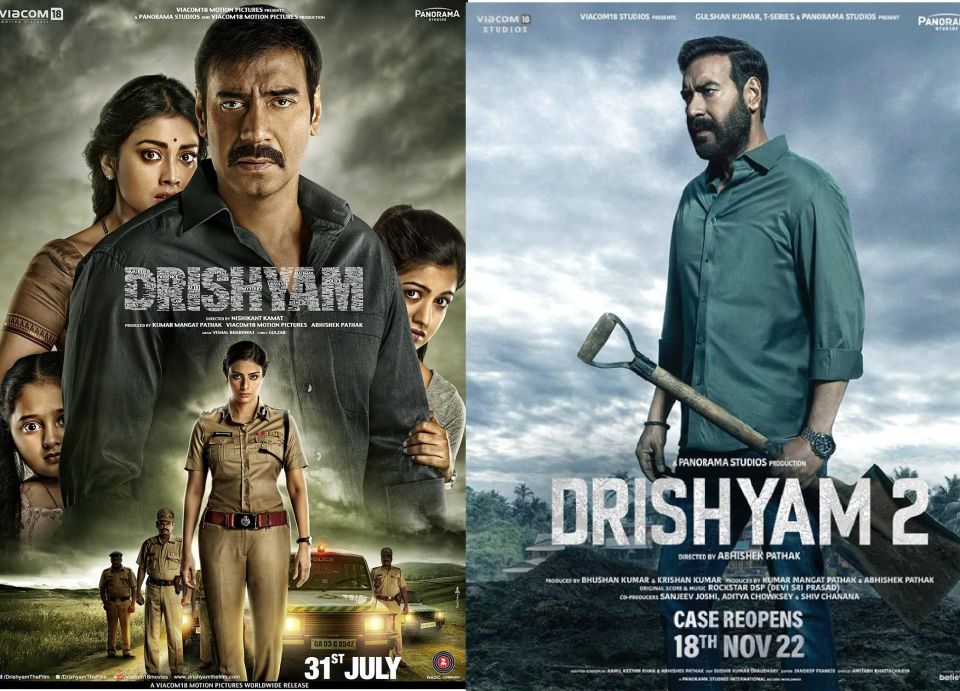 Drishyam 3 ge shooting mi aharu fashanee 