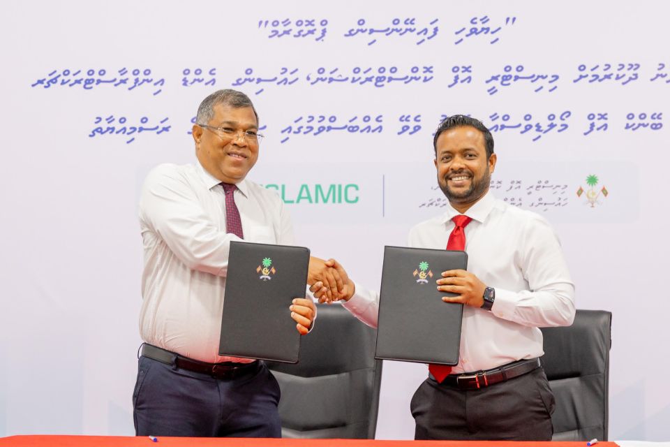 Hiyaavahi Scheme ge loan dhookurumah BML aa eku ebbasvumakah, loan dhookurun anna mahu