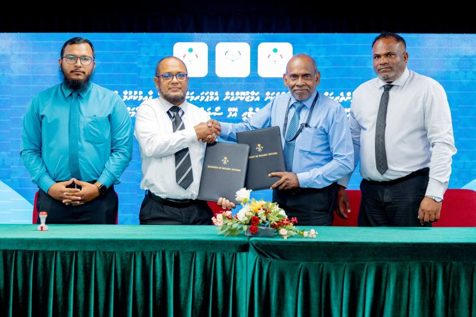 Nukulhedhuntherikann hunna meehunnah haassa empowerment hub eh gaaimu kuranee 