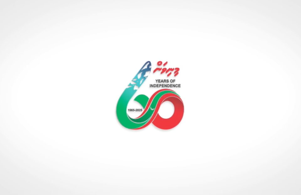 ''Minivan 60'' logo aanmukoh dhakkaalaifi 
