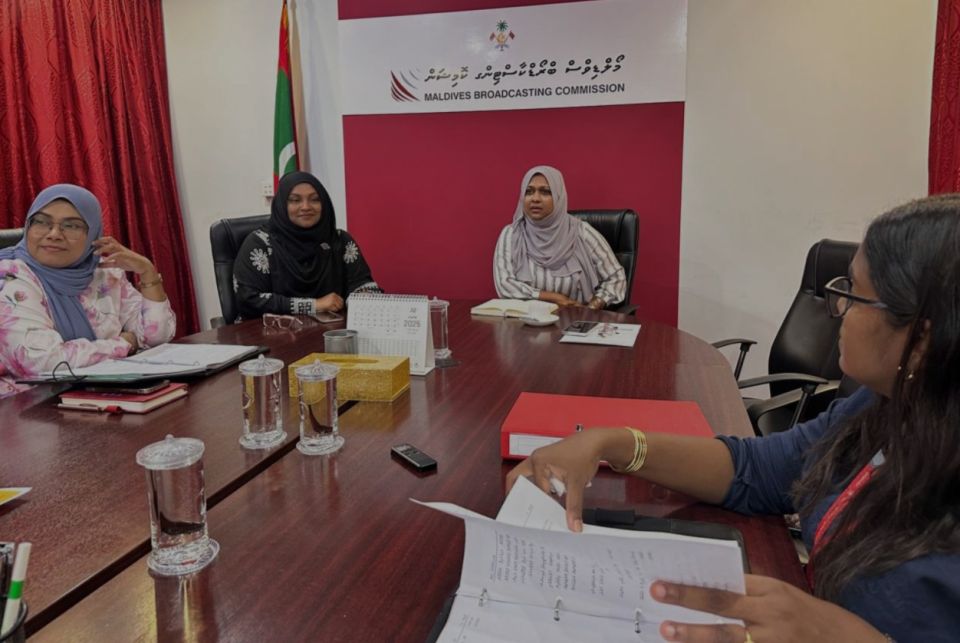 Server ah gellun dhinumun Broadcom ge IT officer vakikohffi 