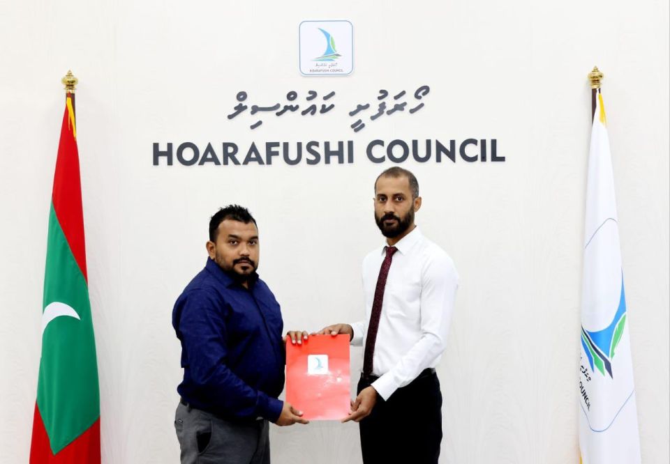Hoarafushi gai ID card print kurumuge hidhumaiy fashaifi