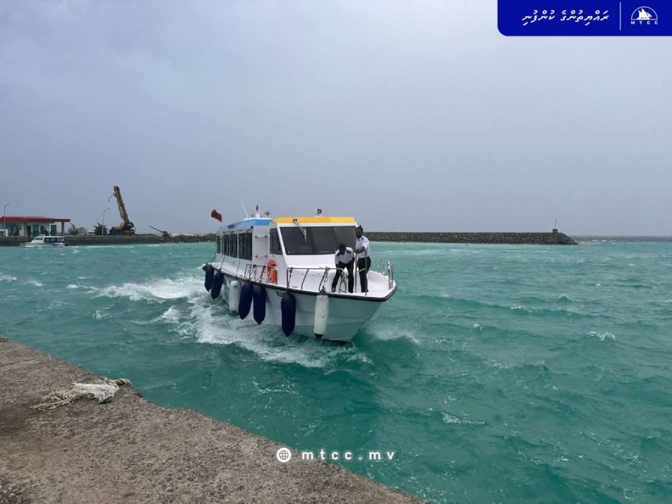 R. Atoll RTL ferry ticket ehge agu 35 aai 125 aa dhetherey  