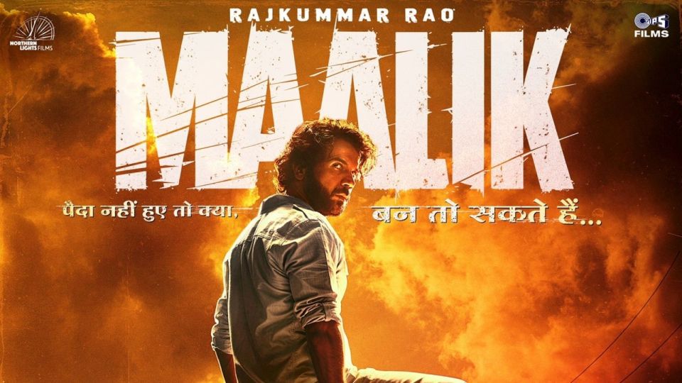 Maalik ge trailer nerefi
