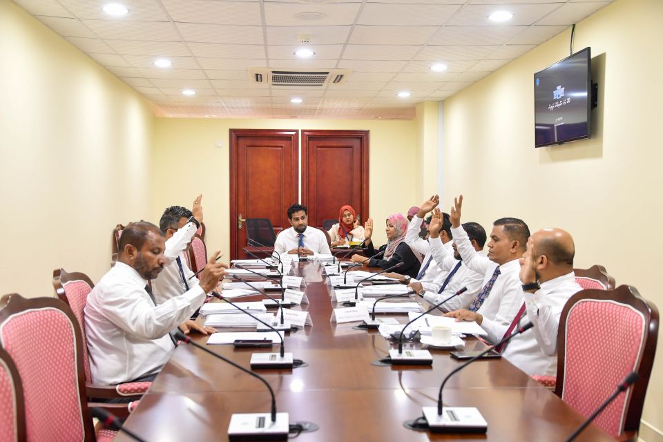 AG ge vakeelunnaabehey bill ah hiyaalu hushahalhan hulhuvaalaifi
