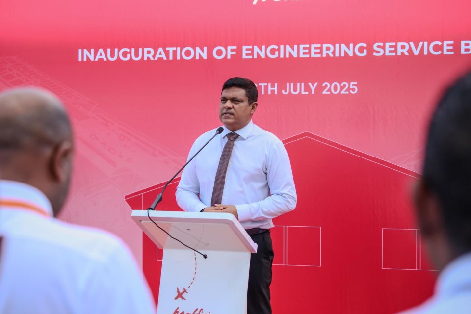 Amaazakee 2 aharu therey Island avation ah faidhaavun: Ameen