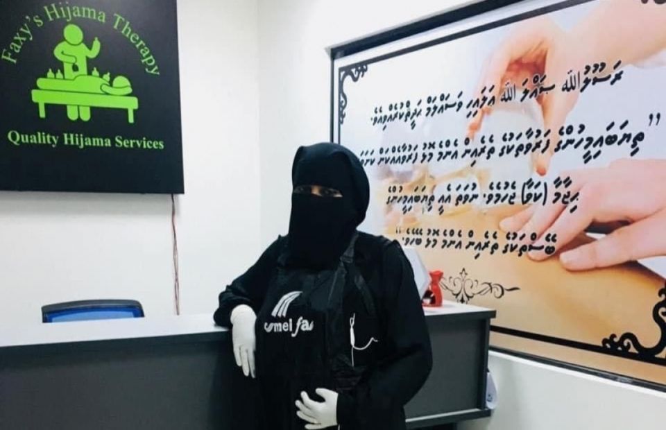Hijaamaa jahaigen barudhan luivaane kamah buni massalah eh balanee  