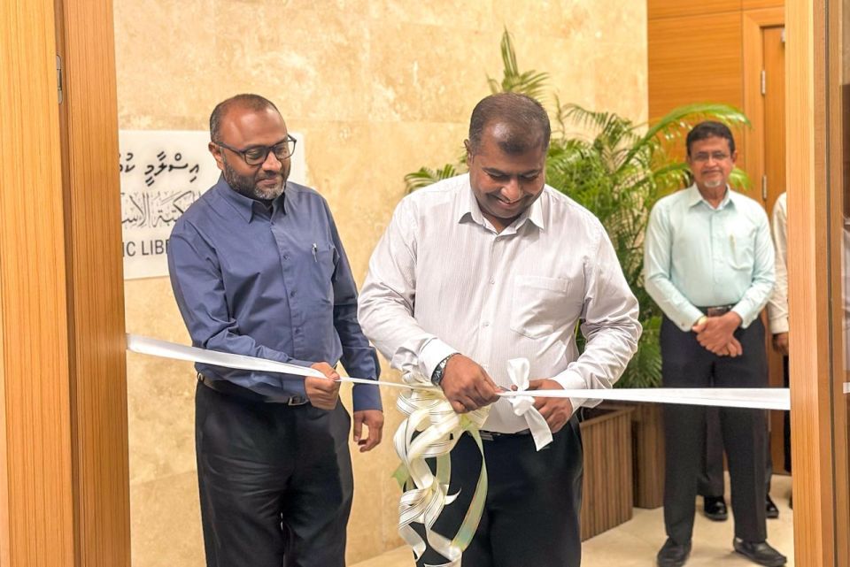 Islamee kuthubuhaanaa rasmeekoh hulhuvaifi 