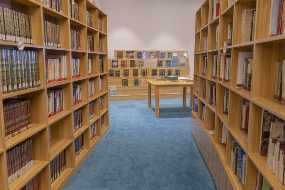 Aharu thakeh fahun zamaanee islamic library mirey hulhuvanee