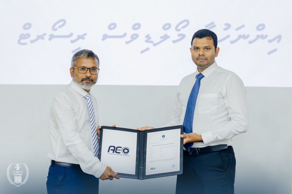 Raajjeyge furathama authorised economic operater akah Innahuraa Resort