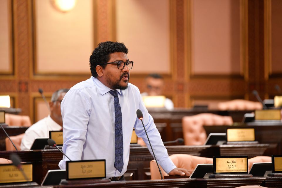 Beyru faisaain  service charge dheyne jehey gothah hushahelhi bill balaigenfi