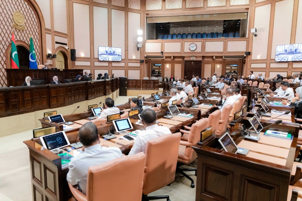 Council thakuge maalee baaruthah nagaa bill faaskoffi