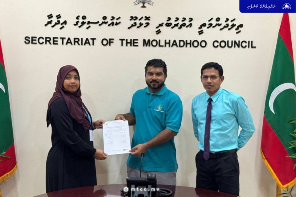 RTL 12 ferry stop aai 6 terminal council thakaa havaalu koffi