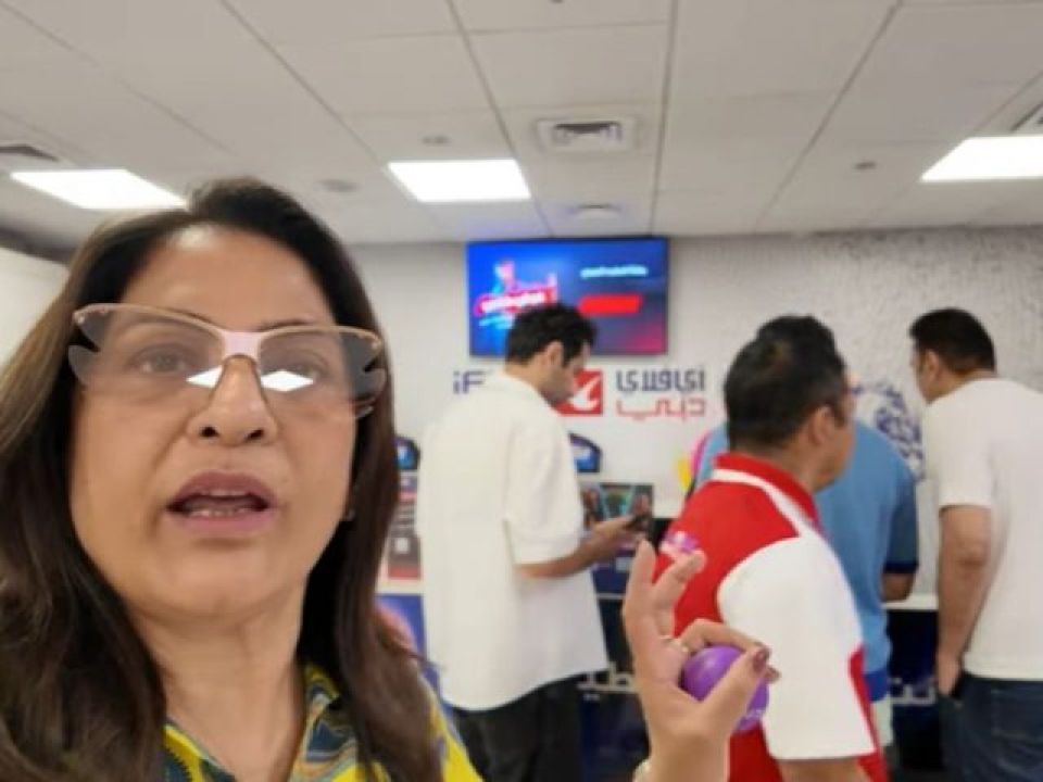 Archana aai aailaa Dubai gai scam ehhge shikaara akah 