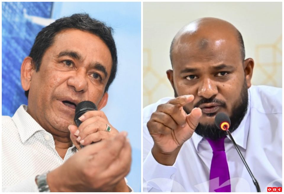 Shuja ge hoonu hamalaaeh Yameen ah, vidhaalhuvee thi'ee muluvagu kamah