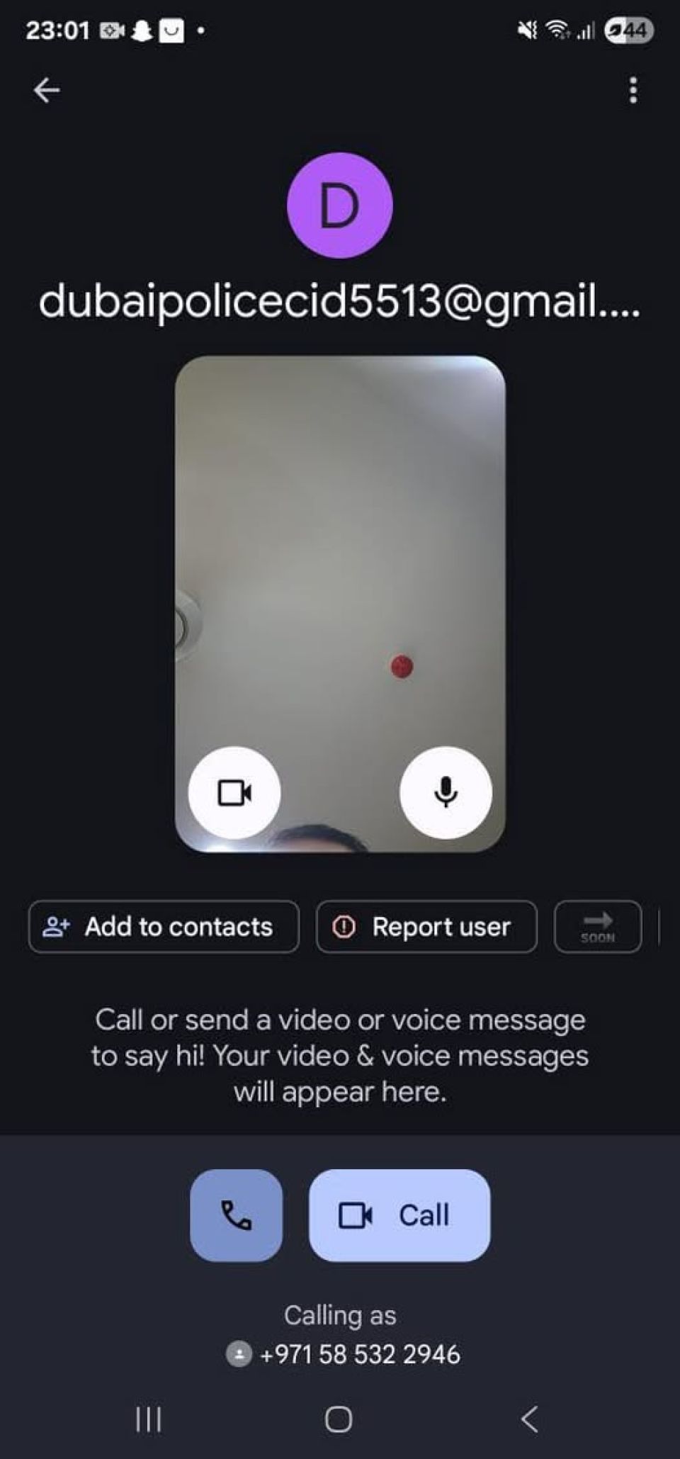 Dubai polihunge namugai scam video call eh, nunagaathi!
