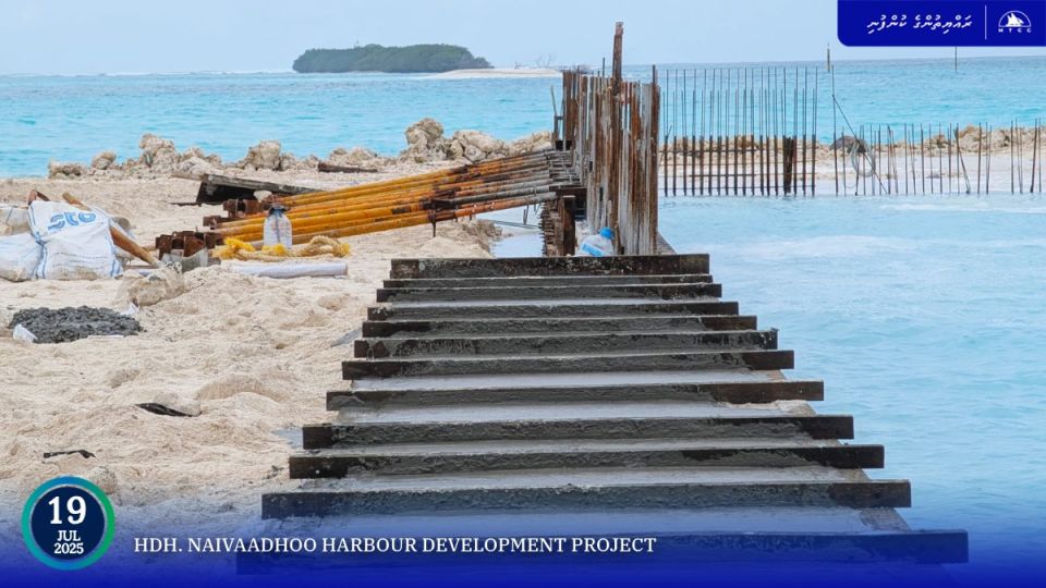 Naivaadhoo bandharu: payement hedhumuge masakkaiy kuriyah