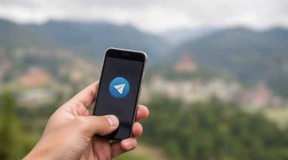 Scam case thah ginave Nepal gai Telegram manaakohffi