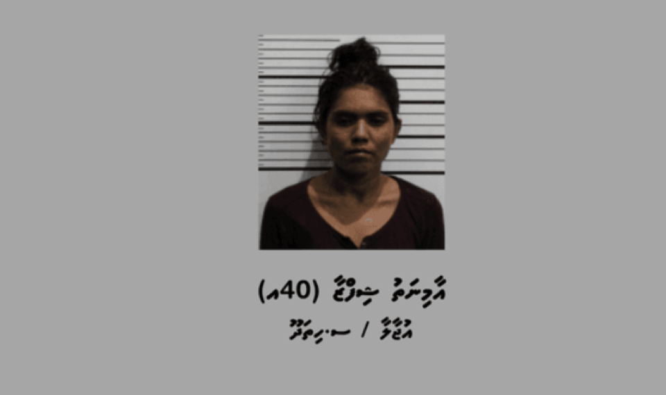 Kuhjjaa ufanviiru, hashigandugai masthuvaathaketheege asaru, thahugeegah haazirukuran Mamma hoadhanee 