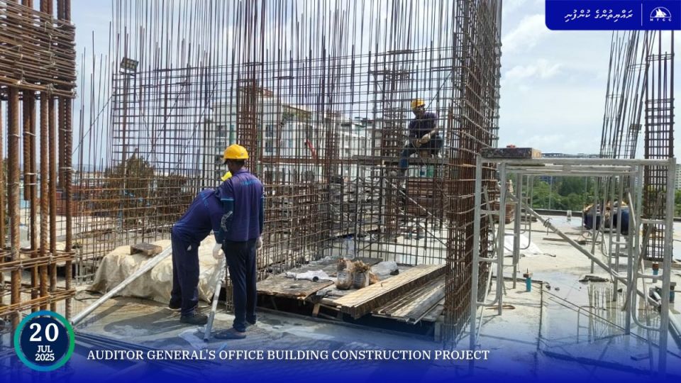 Audit office imaaraaiy: 5 vana floor aa hamayah slab concrete ge masahkaiy ninmaifi  