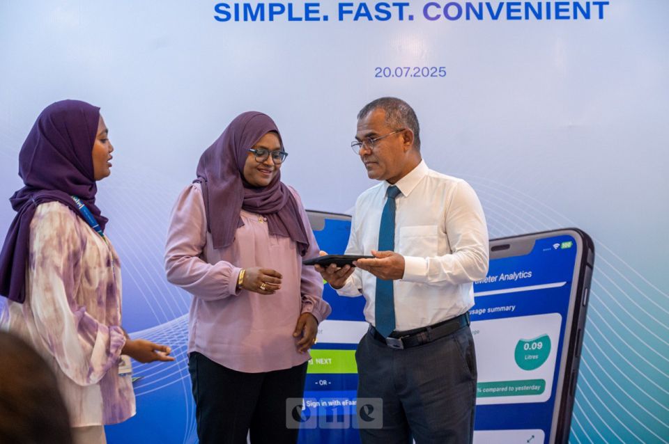 MWSC ge mobile application  faseyhakohllai, ithuru hidhumaiythah libey goiy hadhaifi 