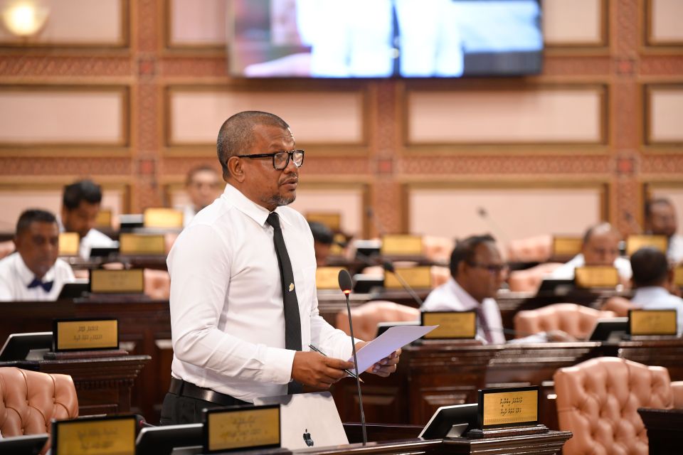 Councilaruge musaara bodu kuran majileehah hushahalhaifi