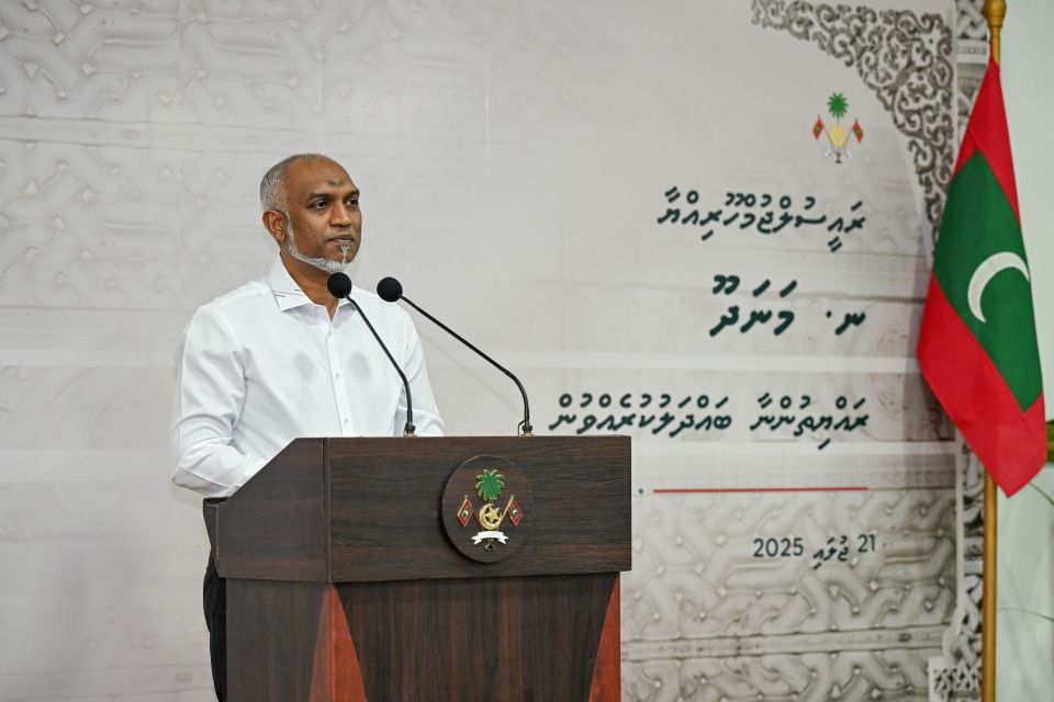Manadhoo ge bodu massala ah halleh: Aa narudhamaa nizaameh elhumuge masahkaiy havaalukuranee, anna aharu nimenyne 
