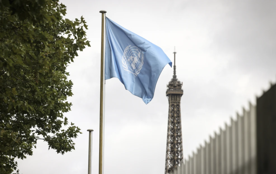 UNESCO ge membaru kamun America vakivehjje
