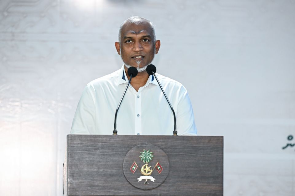 Miladhoo magu hedhumaai gondudhoh himaayaiy kuran anna mahu havaalu kuranee
