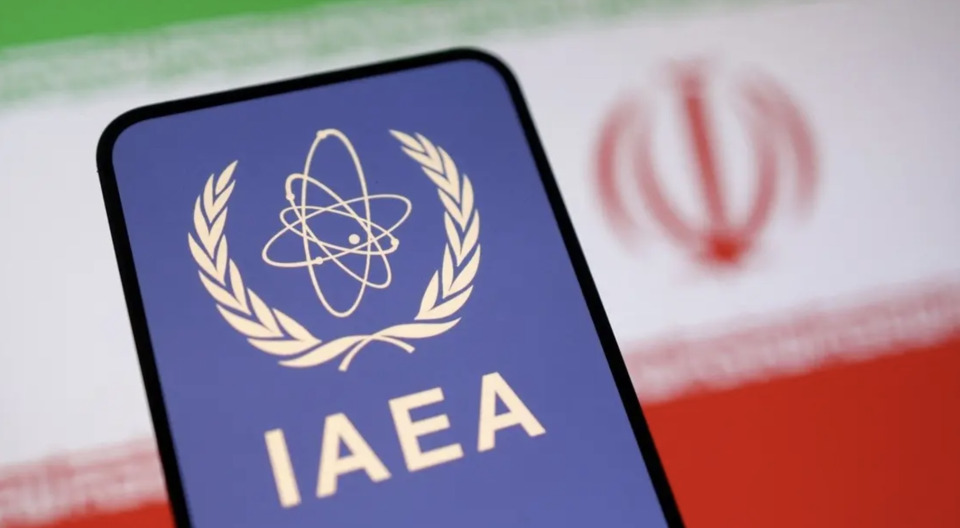 Iran ah dhathurukurumuge hudhdha IAEA ah dheefi