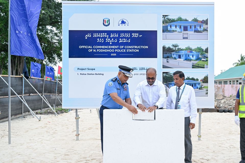 Fohdhoo sihhee marukazaai police station adhi bandharuge masakkaiy fashaifi
