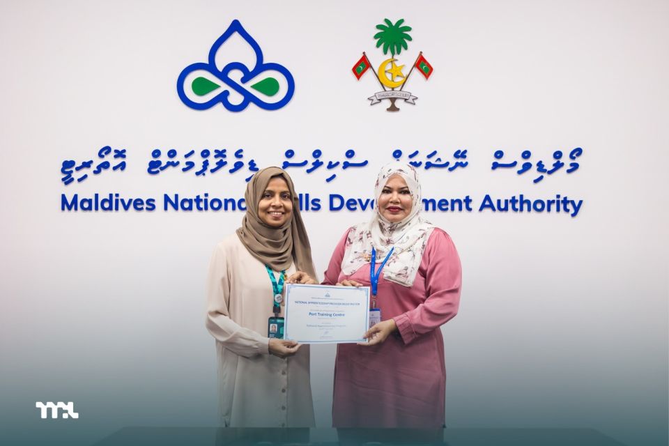 MPL in MNSDA aa eku ebbasvumakah 