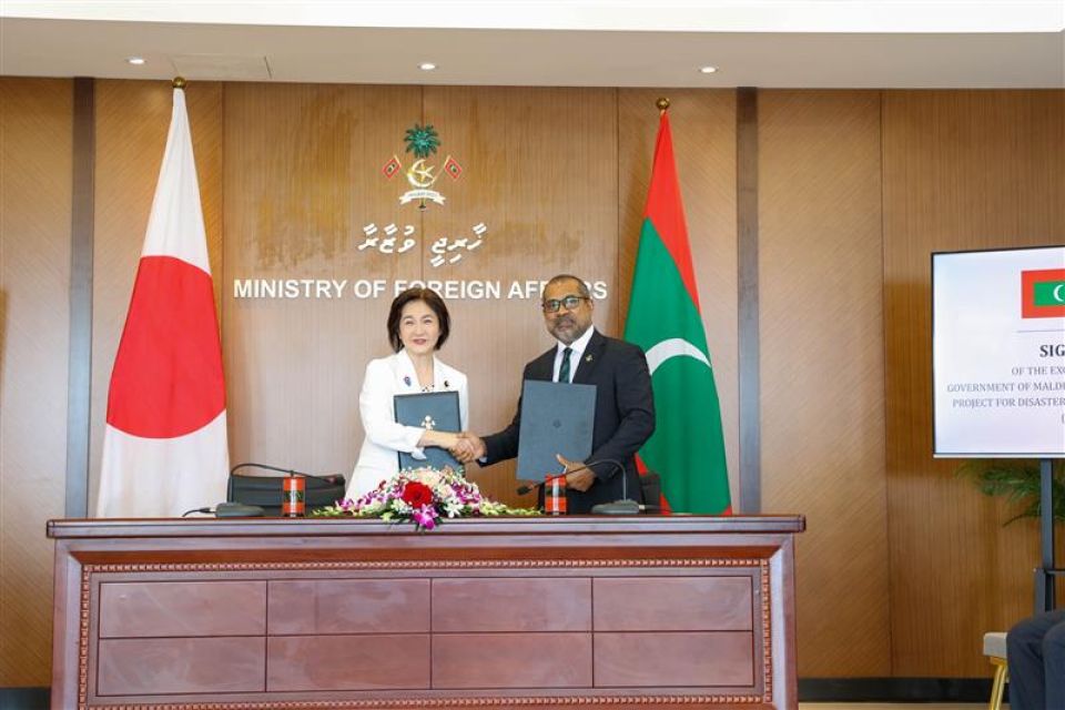 Male' ge beyru thoshi maraamaathu kuran Japan in 10.5 million dollar dhenee