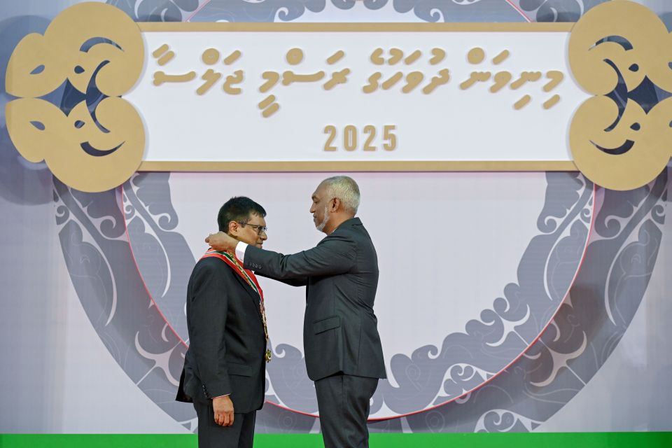 Muthasim ah Nishan izzudheen ge izzaaiy aruvaifi