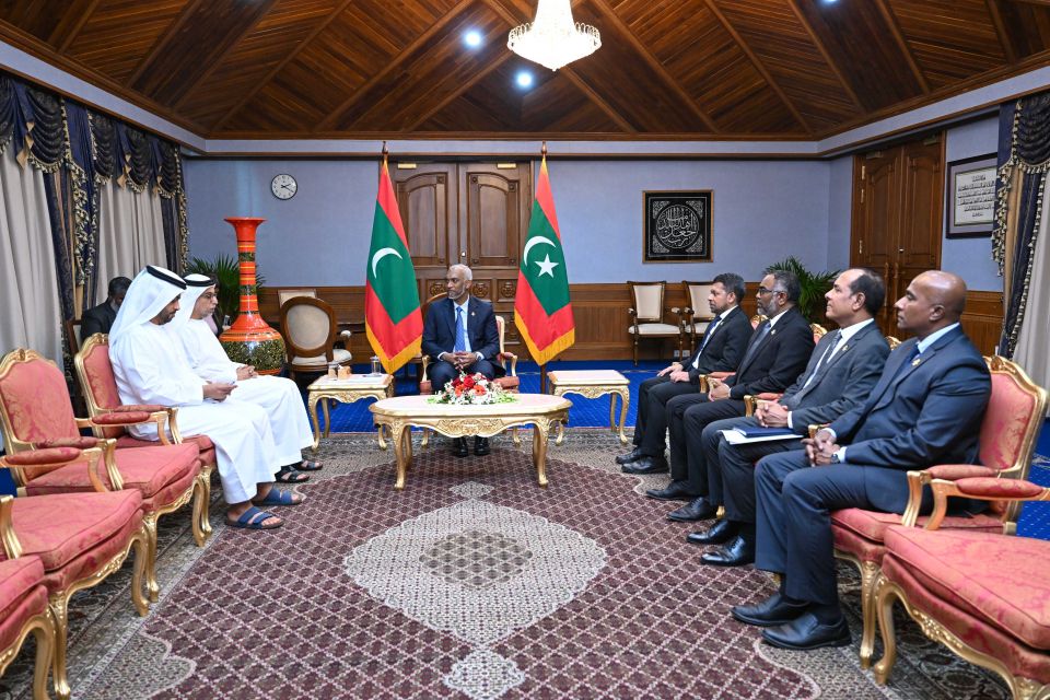 Mashroou thakah Abu Dhabi fund ge ehee hoadhumah mashvaraa koffi 