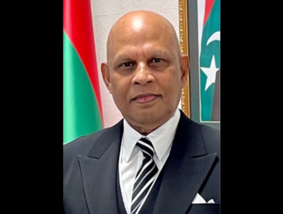 Sobir ge janaza miadhuge asuru namaadhah fahu islaamee marukazu gai