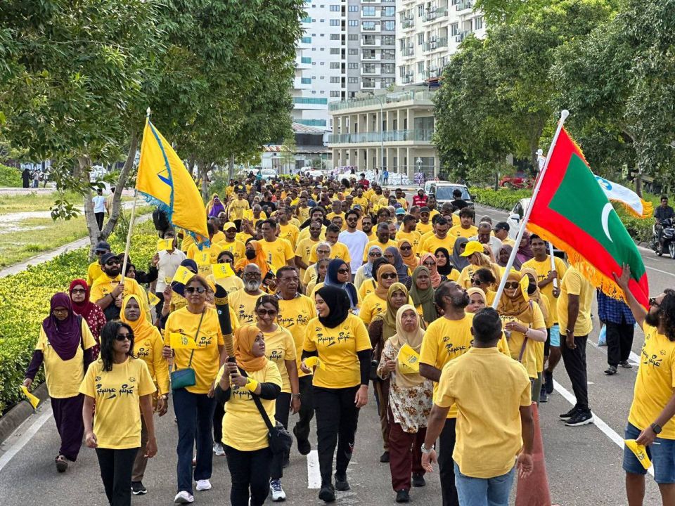 MDP ge 