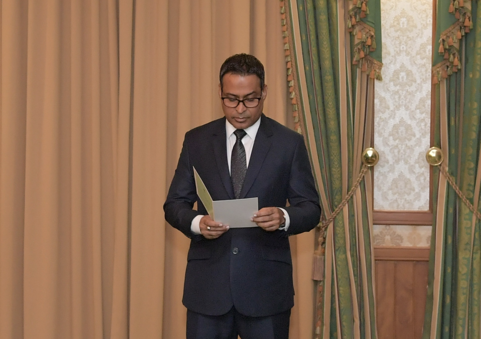 Uththama fandiyaarakah Ganee ayyankuran fennakama committee in faaskoffi