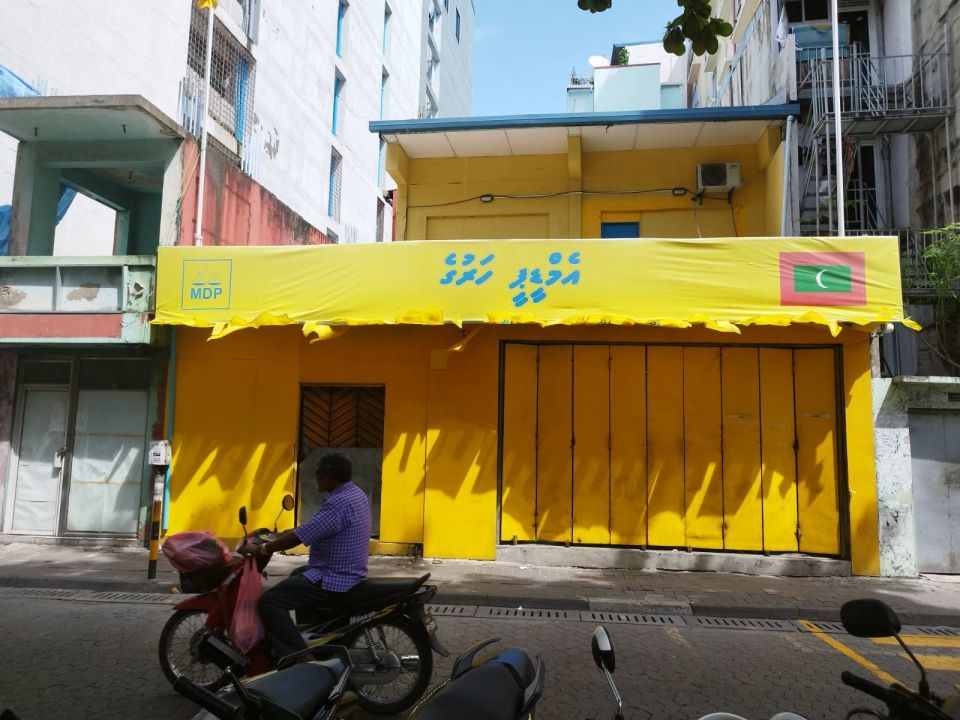 Man arrested for vandalising MDP office
