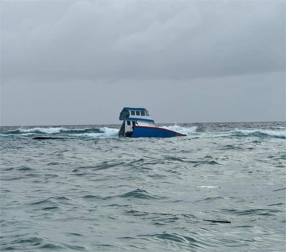 Farah eri dhoanyeh adiah goss, kanduvi meehun salaamaiy kohfi