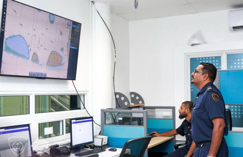 Kandu ulhandhu thakuge harakaaiythah monitor kurevey nizaameh gaaimu kohfi