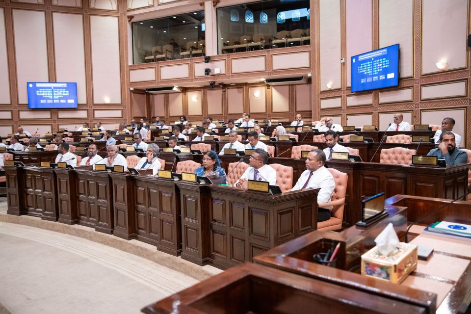 Tax kuhthakuge adhabu bodukoh MIRA ah bodethi baaruthakeh dheyn hushahelhi bill ijuthimaaee committee ah