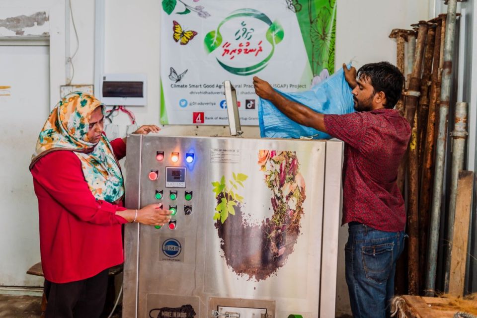 BML in startup grant ah edhi hushahelhumuge furusathu hulhuvaalaifi