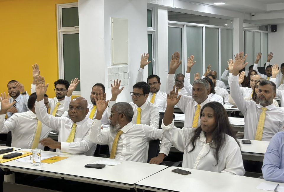 MDP ge vaguthee chairperson inthihaabu kuran beyvvi bahdhaluvun hoonuve huttumakah 