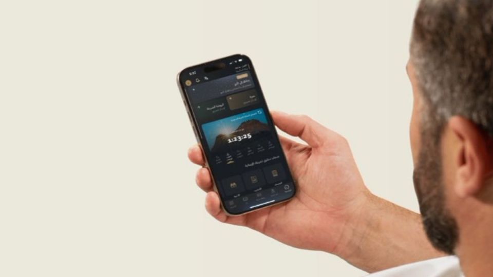 Saudi ge ''Nusuk App'' internet aa nulai beynun kurevey goiy hadhaifi
