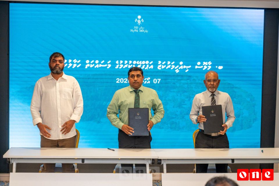 B. Atoll ge 3 rashehge sih'hee marukazuge masahkaiy havaalu koffi 