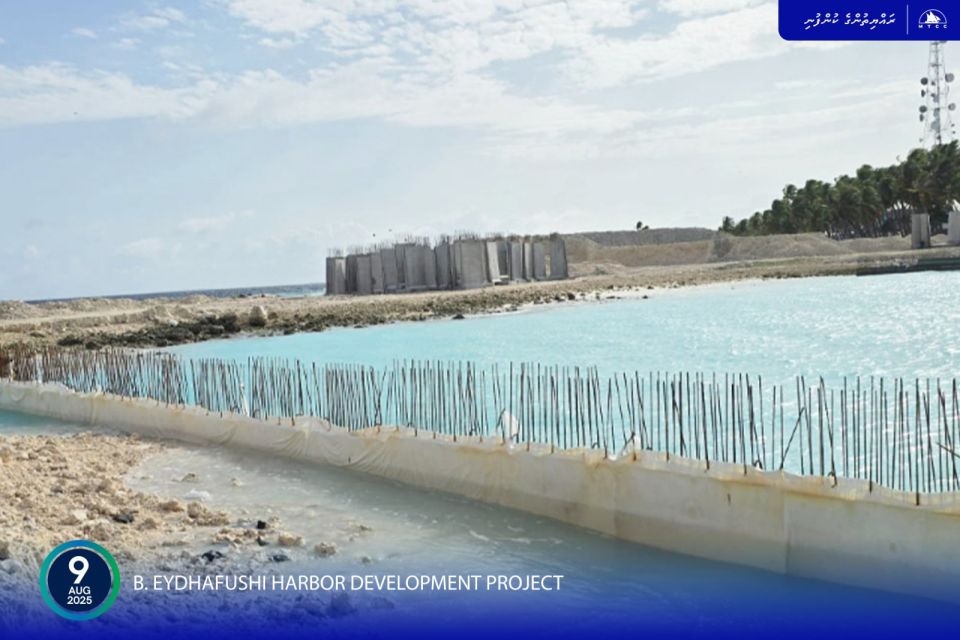 Eydhafushi bandharu masakkaiy baarah kuriah