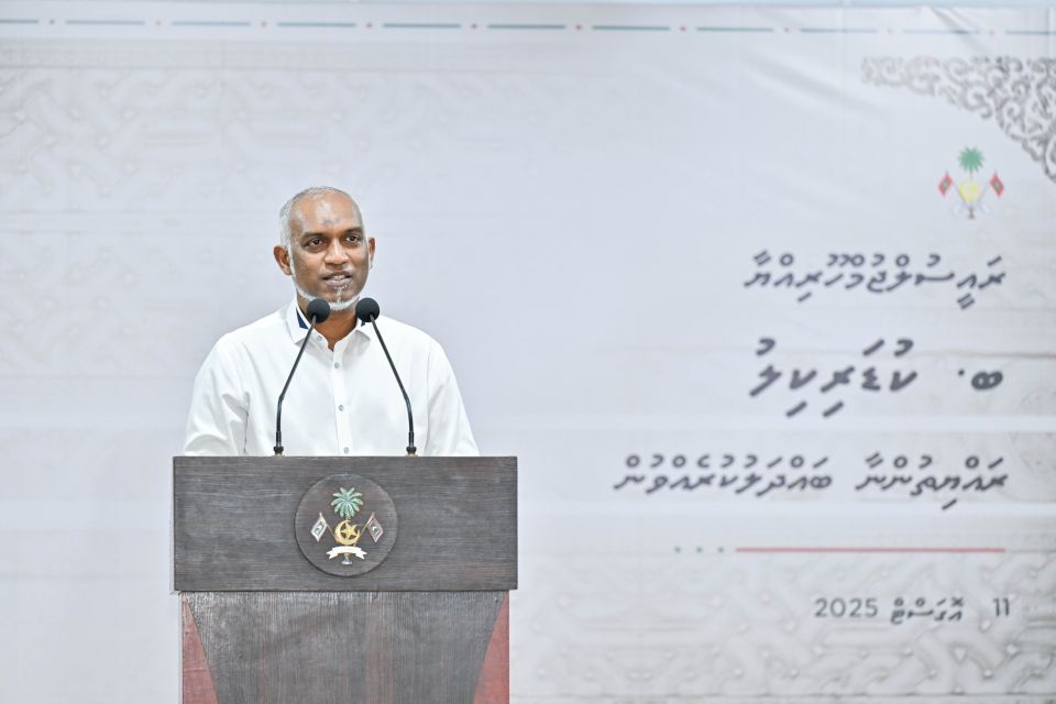 Mashroouthah kuriyah gendheveyne goiy thah magufahi vejje: Raees